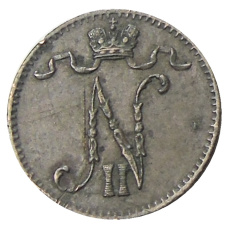 Монета 1 пенни 1901 года Русская Финляндия (реверс)