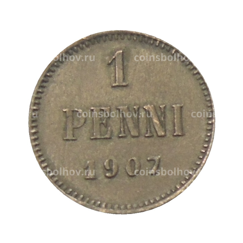 Монета 1 пенни 1907 года Русская Финляндия