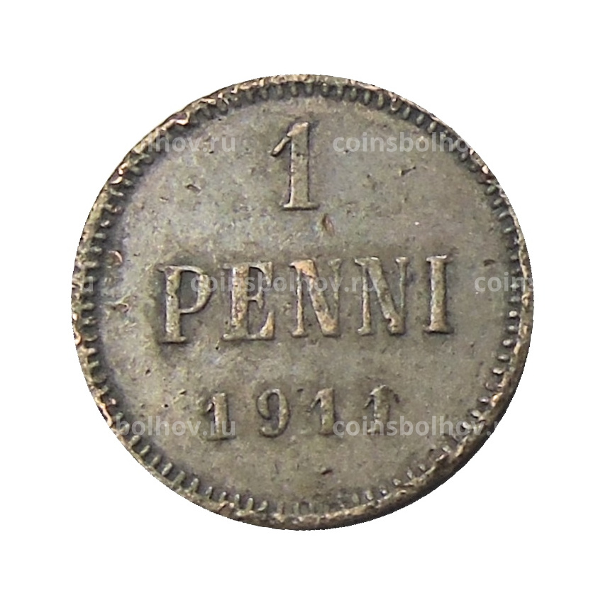 Монета 1 пенни 1911 года Русская Финляндия