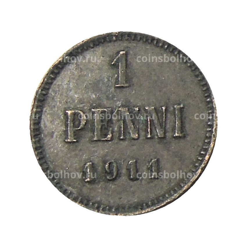 Монета 1 пенни 1911 года Русская Финляндия