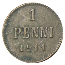 Монета 1 пенни 1911 года Русская Финляндия (аверс)