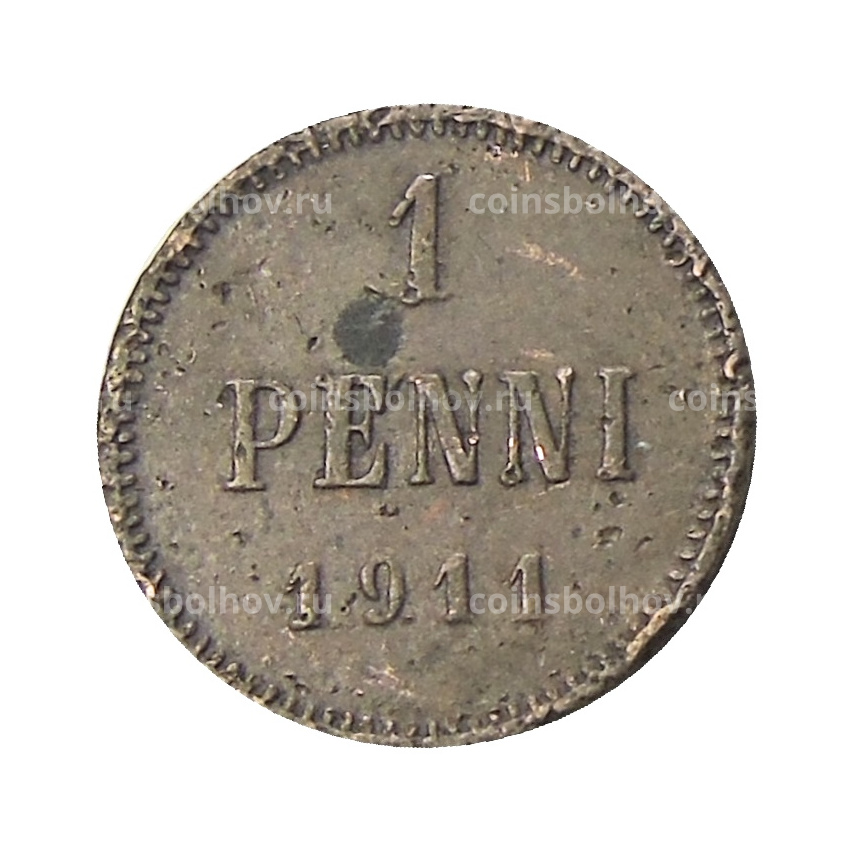 Монета 1 пенни 1911 года Русская Финляндия