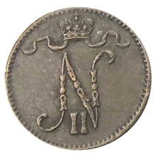 Монета 1 пенни 1912 года Русская Финляндия (реверс)