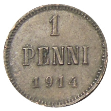 Монета 1 пенни 1914 года Русская Финляндия (аверс)