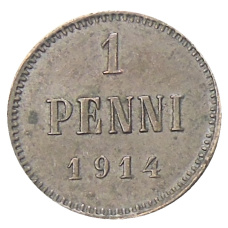 Монета 1 пенни 1914 года Русская Финляндия (аверс)
