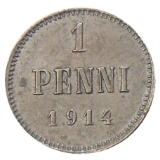 Монета 1 пенни 1914 года Русская Финляндия (аверс)