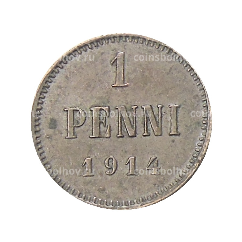 Монета 1 пенни 1914 года Русская Финляндия