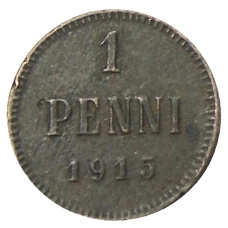 Монета 1 пенни 1915 года Русская Финляндия (аверс)
