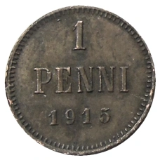Монета 1 пенни 1915 года Русская Финляндия (аверс)