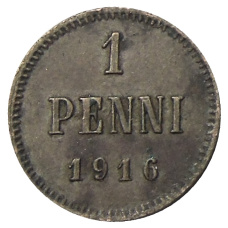 Монета 1 пенни 1916 года Русская Финляндия (аверс)