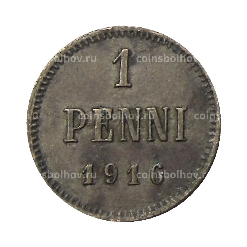 Монета 1 пенни 1916 года Русская Финляндия