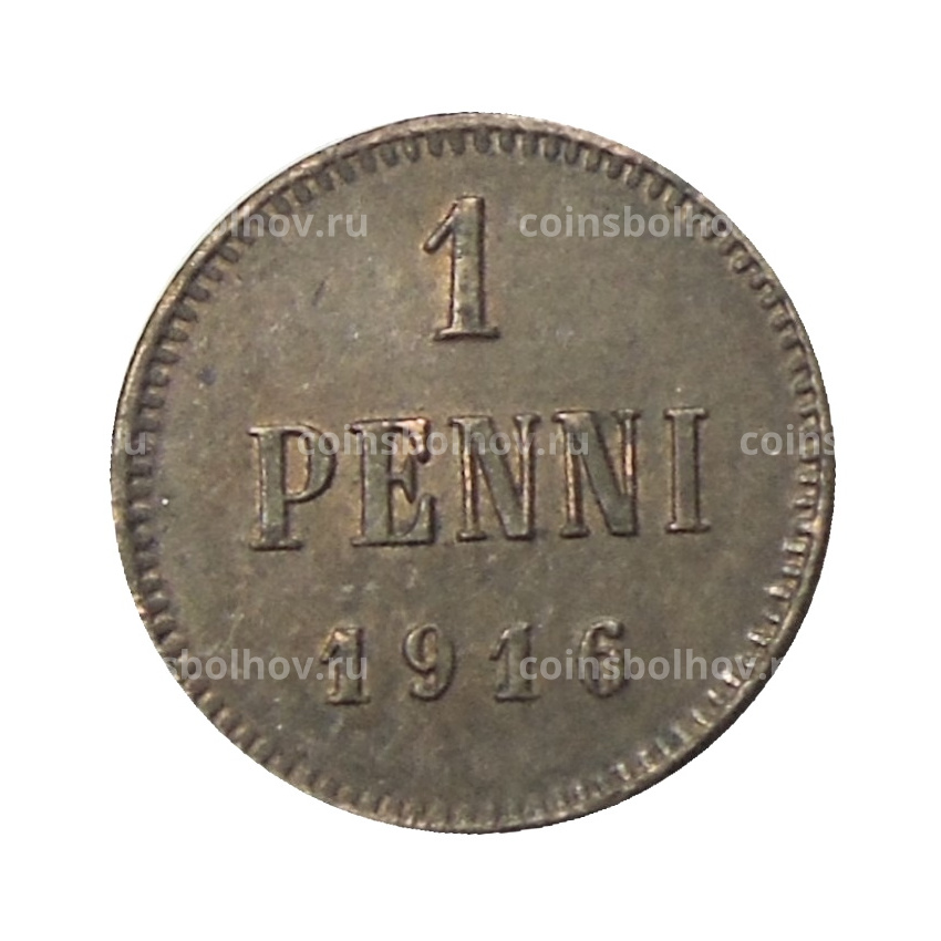 Монета 1 пенни 1916 года Русская Финляндия