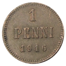 Монета 1 пенни 1916 года Русская Финляндия (аверс)