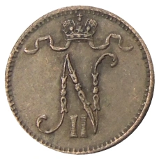 Монета 1 пенни 1916 года Русская Финляндия (реверс)