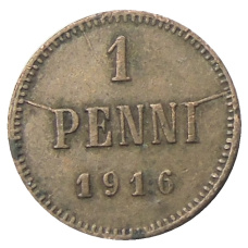 Монета 1 пенни 1916 года Русская Финляндия (аверс)