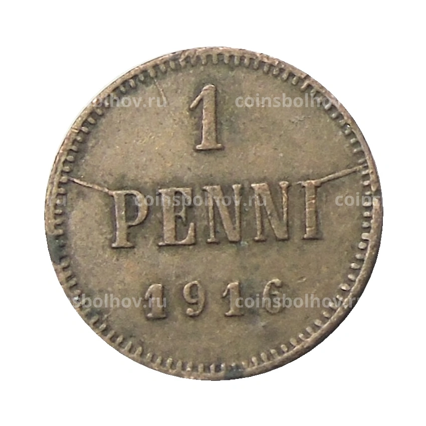 Монета 1 пенни 1916 года Русская Финляндия
