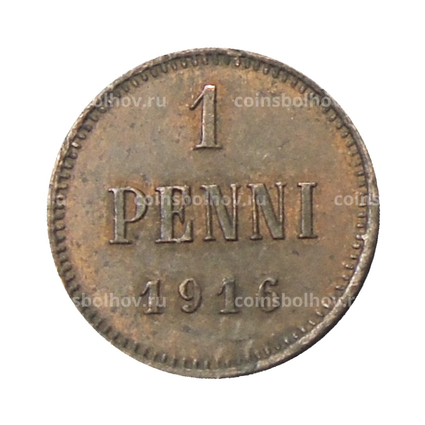 Монета 1 пенни 1916 года Русская Финляндия