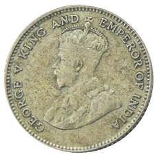 Монета 10 центов 1927 года Стрейтс Сетлментс (реверс)