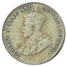 Монета 10 центов 1927 года Стрейтс Сетлментс (реверс)