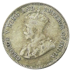 Монета 10 центов 1927 года Стрейтс Сетлментс (реверс)