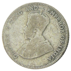 Монета 10 центов 1926 года Стрейтс Сетлментс (реверс)