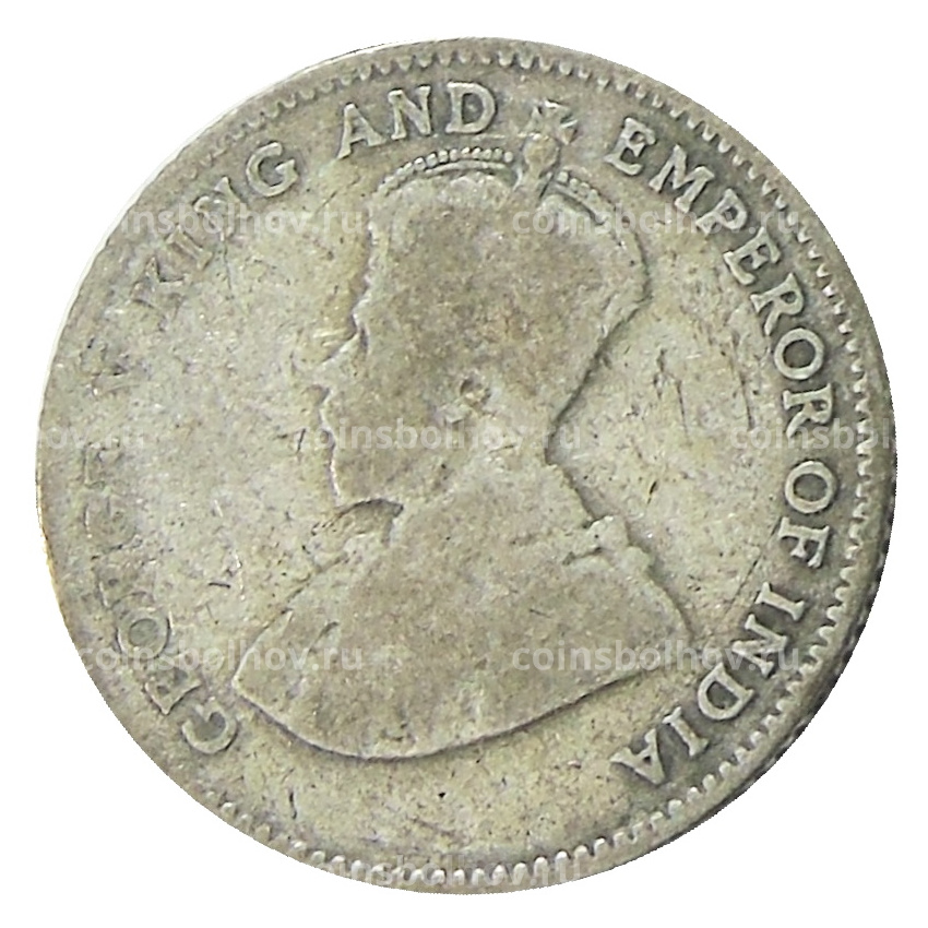 Монета 10 центов 1926 года Стрейтс Сетлментс (вид 2)