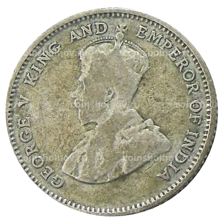 Монета 10 центов 1926 года Стрейтс Сетлментс (вид 2)
