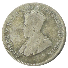 Монета 10 центов 1926 года Стрейтс Сетлментс (реверс)