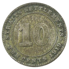 Монета 10 центов 1919 года Стрейтс Сетлментс (аверс)
