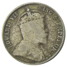 Монета 10 центов 1910 года Стрейтс Сетлментс (реверс)