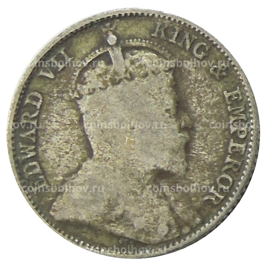 Монета 10 центов 1910 года Стрейтс Сетлментс (вид 2)