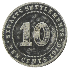 Монета 10 центов 1910 года Стрейтс Сетлментс (аверс)