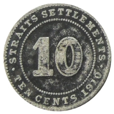Монета 10 центов 1910 года Стрейтс Сетлментс (аверс)