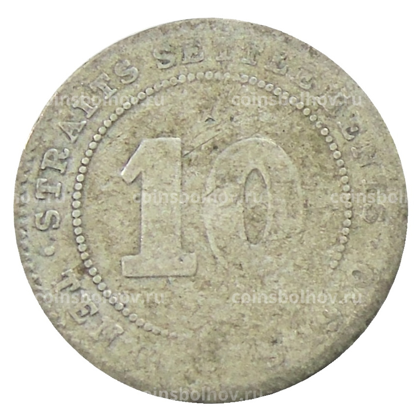 Монета 10 центов 1910 года Стрейтс Сетлментс