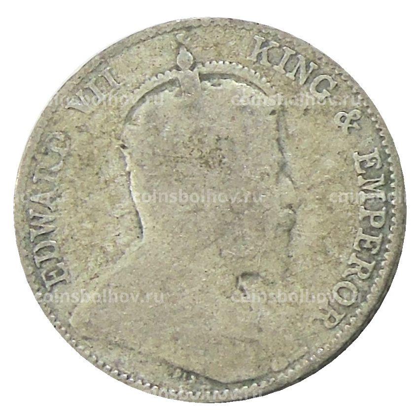 Монета 10 центов 1910 года Стрейтс Сетлментс (вид 2)