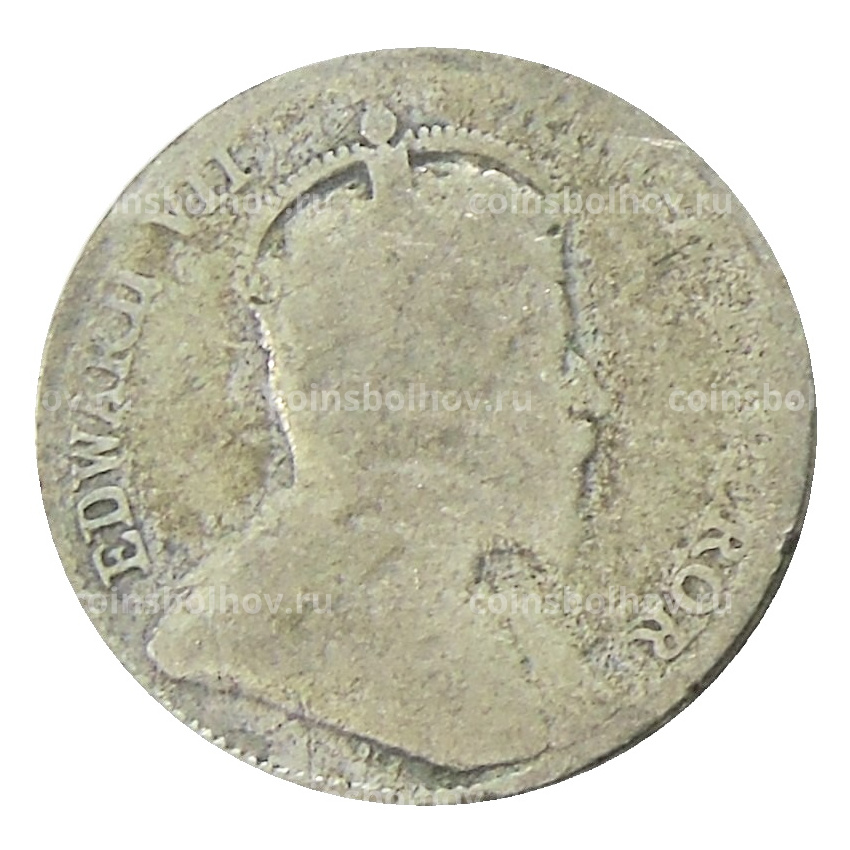 Монета 10 центов 1909 года Стрейтс Сетлментс (вид 2)