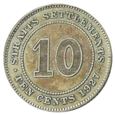 Монета 10 центов 1927 года Стрейтс Сетлментс (аверс)