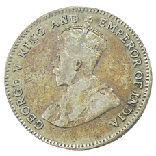 Монета 10 центов 1927 года Стрейтс Сетлментс (реверс)