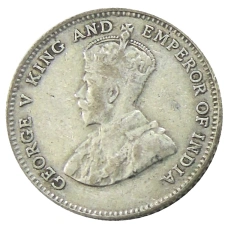 Монета 10 центов 1927 года Стрейтс Сетлментс (реверс)