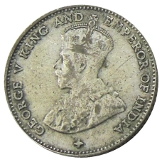 Монета 10 центов 1918 года Стрейтс Сетлментс (реверс)