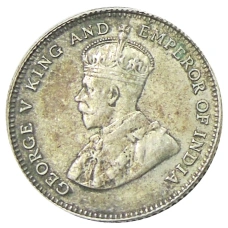 Монета 10 центов 1927 года Стрейтс Сетлментс (реверс)