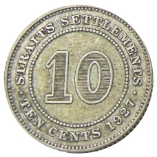 Монета 10 центов 1927 года Стрейтс Сетлментс (аверс)