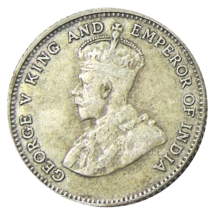 Монета 10 центов 1927 года Стрейтс Сетлментс (вид 2)