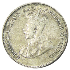 Монета 10 центов 1927 года Стрейтс Сетлментс (реверс)