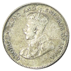 Монета 10 центов 1927 года Стрейтс Сетлментс (реверс)