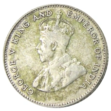 Монета 10 центов 1927 года Стрейтс Сетлментс (реверс)