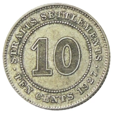 Монета 10 центов 1927 года Стрейтс Сетлментс (аверс)
