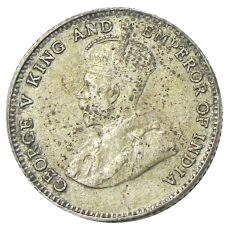 Монета 10 центов 1927 года Стрейтс Сетлментс (реверс)