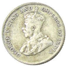 Монета 10 центов 1927 года Стрейтс Сетлментс (реверс)