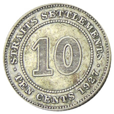 Монета 10 центов 1927 года Стрейтс Сетлментс (аверс)